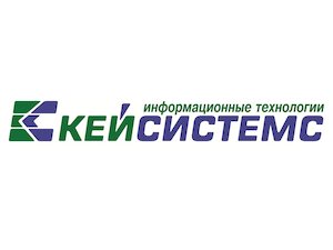 ООО «Кейсистемс»
